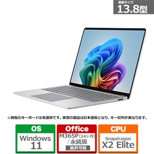 Microsoft�i�}�C�N���\�t�g�j&nbsp;Surface Laptop�i�� 8 ����j 13.8 �v���`�i Snapdragon X2 Elite/16/1TB&nbsp;EP2-59278