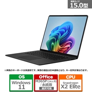 Microsoft（マイクロソフト） Surface Laptop（第 8 世代） 15