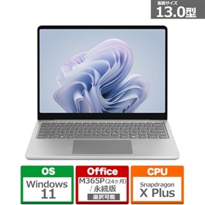 Microsoft�i�}�C�N���\�t�g�j&nbsp;Surface Laptop 13 �C���` �v���`�i Snapdragon X Plus/8/256&nbsp;EP2-82092