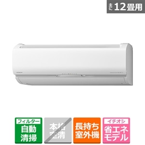 日立 省エネ エアコン 3 6kw 白くまくん Ksシリーズ Ras Ks36l W 通販 ケーズデンキ
