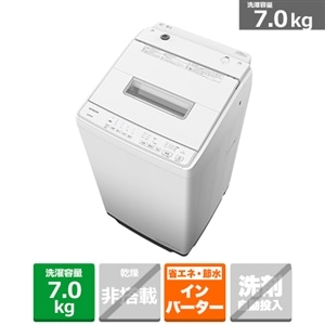 日立（HITACHI） 全自動洗濯機 ビートウォッシュ｜BW-G70J W｜[通販 ...