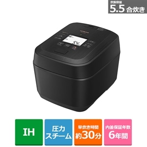 【週末お値引き】日立 炊飯器 5.5合 RZ-W100GM K