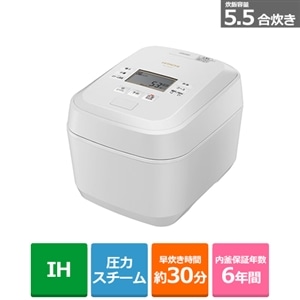 先日コジマにて購入しました【新品未使用】日立 IHジャー炊飯器 RZ-V100GM