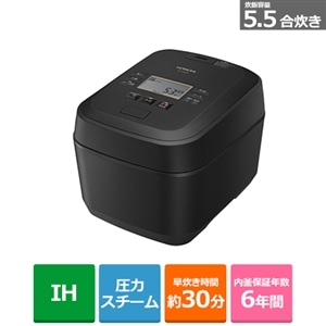 先日コジマにて購入しました【新品未使用】日立 IHジャー炊飯器 RZ-V100GM