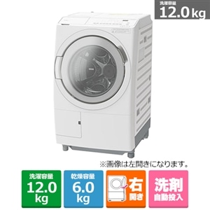 日立（HITACHI） ドラム式洗濯乾燥機 ビッグドラム｜BD-SV120KR W｜[通販]ケーズデンキ