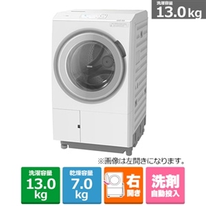 日立（HITACHI） ドラム式洗濯乾燥機 ビッグドラム｜BD-STX130KR W｜[通販]ケーズデンキ