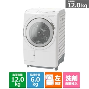 日立（HITACHI） ドラム式洗濯乾燥機 ビッグドラム｜BD-SW120KL W｜[通販]ケーズデンキ