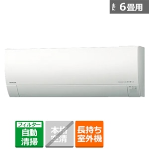 日立（HITACHI） 「省エネ」エアコン 寒冷地仕様 2.2kw メガ暖白くまくん RKシリーズ｜RAS-RK2225S(W)｜[通販]ケーズデンキ