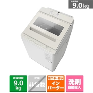 iHITACHIj S@@r[gEHbV BW-X90M C