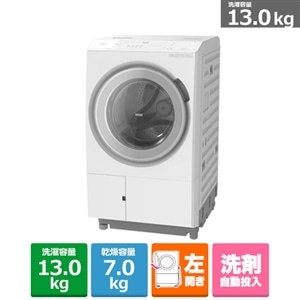 日立（HITACHI） ドラム式洗濯乾燥機 ビッグドラム｜BD-SX130ML