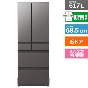 冷蔵庫 HITACHI/日立フレンチ6ドア冷蔵庫 R-WX7400G(ZT) 中古家電の買取と販売