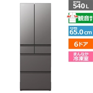 日立（HITACHI） 6ドア冷蔵庫 HZC タイプ｜R-HZC54Y XH｜[通販