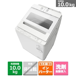 日立（HITACHI） 全自動洗濯機 ビートウォッシュ｜BW-X100P W｜[通販