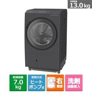 �����iHITACHI�j&nbsp;�h���������󊣑��@�@�r�b�O�h����&nbsp;BD-STX130PR H