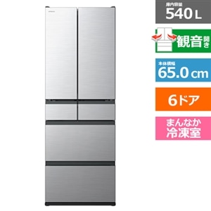 日立（HITACHI） 6ドア冷蔵庫 Hタイプ まんなか冷凍｜R-H54Y S｜[通販