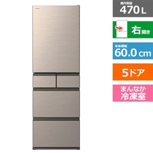 �����iHITACHI�j&nbsp;5�h�A�①�Ɂ@�܂�Ȃ��Ⓚ�@HWS�^�C�v&nbsp;R-HWS47Y N