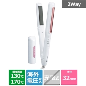 パナソニック ストレートヘアアイロン マルチ２ｗａｙ Eh Hv30 W 通販 ケーズデンキ