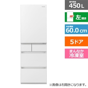 パナソニック 冷蔵庫 Nr E457pxl W 通販 ケーズデンキ