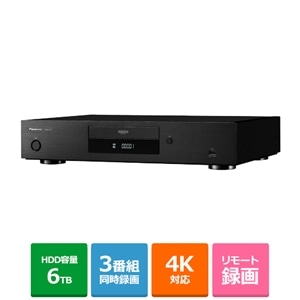 Panasonic（パナソニック） 4K DIGA（ディーガ） 3チューナー／6TB／UHDBD／4Kチューナー｜DMR-ZR1｜[通販]ケーズデンキ