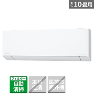 Panasonic（パナソニック） 2.8kw Eolia sleep（エオリア スリープ）（寝室用モデル） PXシリーズ｜CS-PX282D-W ｜[通販]ケーズデンキ