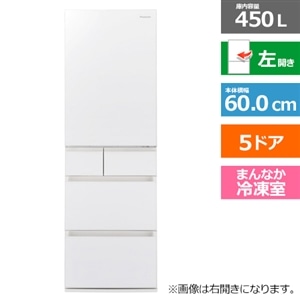 パナソニック 5ドア冷蔵庫 Pxタイプ Nr E458pxl W 通販 ケーズデンキ