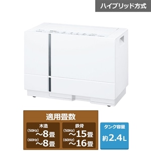 Panasonic（パナソニック） ハイブリッド方式 衣類乾燥除湿機｜F