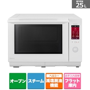 Panasonic ビストロ スチームオーブンレンジNE-BS655W