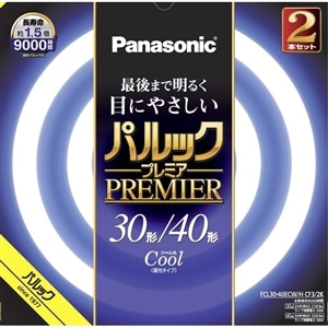 Panasonic（パナソニック） 丸形蛍光灯 パルックプレミア 30+40形 2本