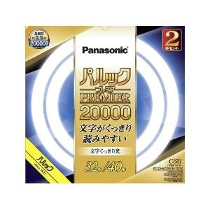 Panasonic（パナソニック） 丸形蛍光灯 パルックプレミア20000 32形+40 