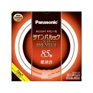 10個　パナソニック　ツインパルック　85形　プレミア蛍光灯　未使用品 Panasonic（パナソニック） ツインパルック プレミア蛍光灯 85形 電球