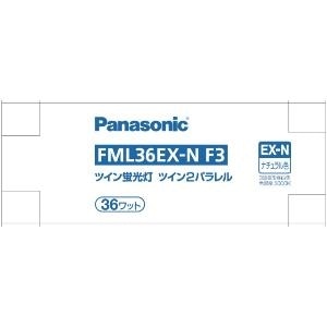 Panasonic�i�p�i�\�j�b�N�j&nbsp;�c�C���u�����@�c�C���Q�p�������i�S�{���ʃu���b�W�j�@36�v�@�i�`�������F�@�P����&nbsp;FML36EXNF3
