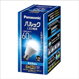 Panasonic（パナソニック） パルック LED電球 広配光 昼光色 １個入り 