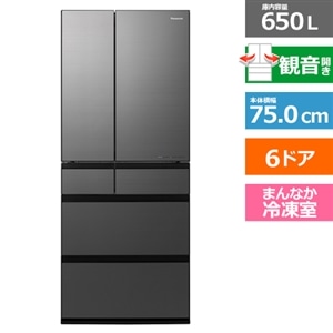 ☆自社エリア内限定商品☆ 6ドア冷蔵庫 パナソニック (No.5804) | www