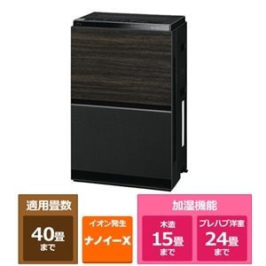 日本製/今治産 新品未使用品 パナソニック Panasonic F-VXV90-W