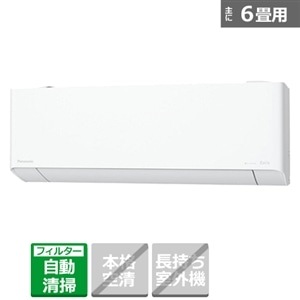 Panasonicipi\jbNj uȃGlvGAR@ndl@2.2kw@EoliaiGIAj tgGIA TXV[Y CS-TX223D-W
