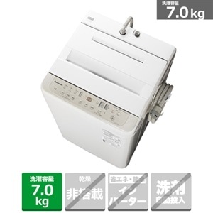 Panasonic（パナソニック） 全自動洗濯機 Fシリーズ｜NA-F7PB1-C 