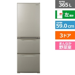 Panasonic（パナソニック） 3ドア冷蔵庫 Cタイプ｜NR-C374CL-N｜[通販 