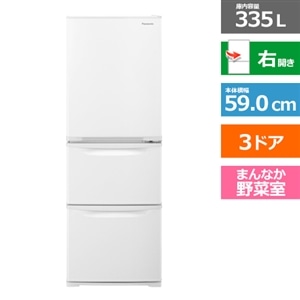 Panasonic（パナソニック） 3ドア冷蔵庫 Cタイプ｜NR-C344C-W｜[通販