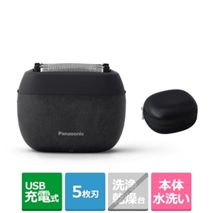 ヒゲ美品】Panasonic ラムダッシュ ES-LV9EX５枚刃　専用ケース付き