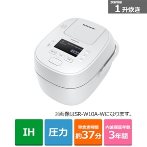 Panasonic（パナソニック） 可変圧力IHジャー炊飯器 おどり炊き W