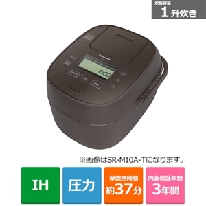 新品 パナソニック 可変圧力IHジャー 炊飯器 SR-MPA100-K ブラック