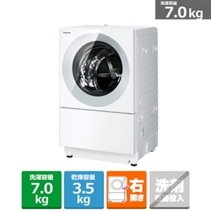 Panasonic ドラム式洗濯機 NA-VG770L 7kg M0955 - kailashparbat.ca