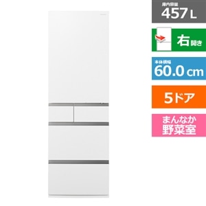 Panasonic（パナソニック） 5ドア「野菜室が真ん中」冷凍冷蔵庫 HVタイプ｜NR-E46HV1-W｜[通販]ケーズデンキ