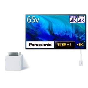 Panasonic（パナソニック） 65V型 4Kチューナー内蔵有機ELテレビ