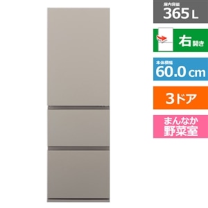 Panasonic（パナソニック） 3ドア冷凍冷蔵庫 野菜室が真ん中 ESタイプ｜NR-C37ES1-C｜[通販]ケーズデンキ