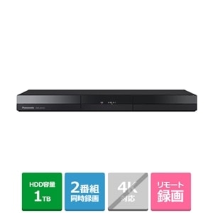 Panasonicipi\jbNj u[CR[_[ DIGA(fB[K) DMR-2W103