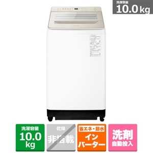 Panasonicipi\jbNj S@ NA-FA10K5-N
