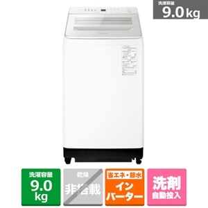 Panasonicipi\jbNj S@ NA-FA9K5-W