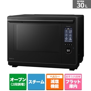 Panasonicipi\jbNj X`[I[uW@rXg NE-UBS10D-K