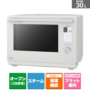 Panasonicipi\jbNj X`[I[uW@rXg NE-BS9D-W